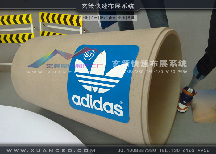 adidas新品推广会